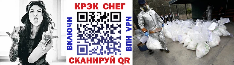 КОКАИН 99%  что такое   Игра 