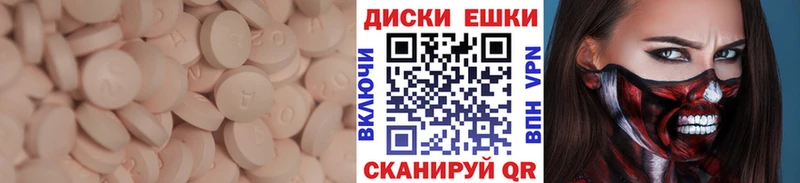 Экстази Cube  Игра 