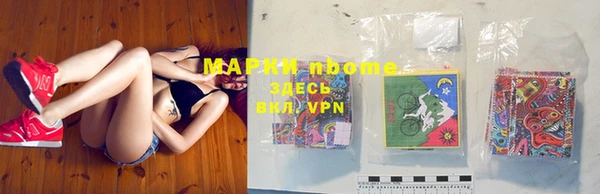 хмурый Алексеевка