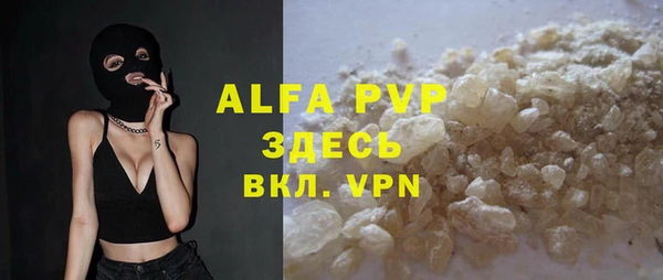 хмурый Алексеевка