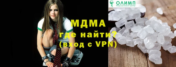 синтетический гашиш Алексин