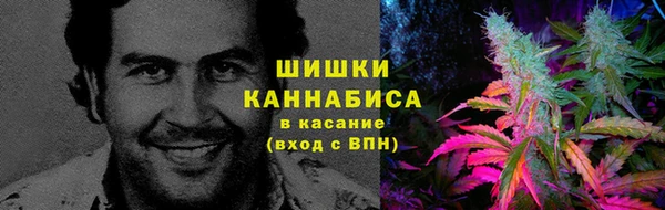 синтетический гашиш Алексин