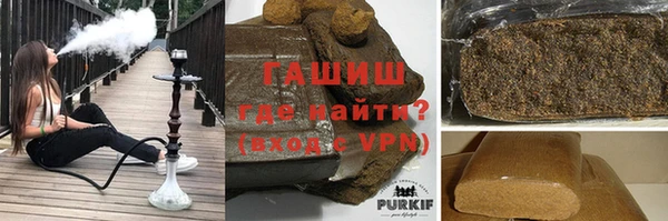 хмурый Алексеевка