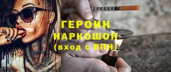 хмурый Алексеевка