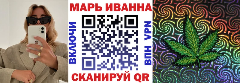 цена   Игра  ОМГ ОМГ рабочий сайт  Марихуана планчик 